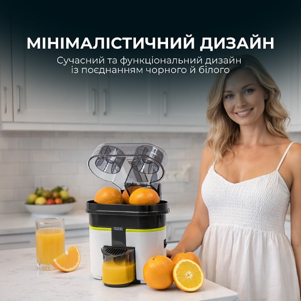 Фото - Цитрус-пресс Cecotec Cecojuicer Zitrus (CCTC-04039)
